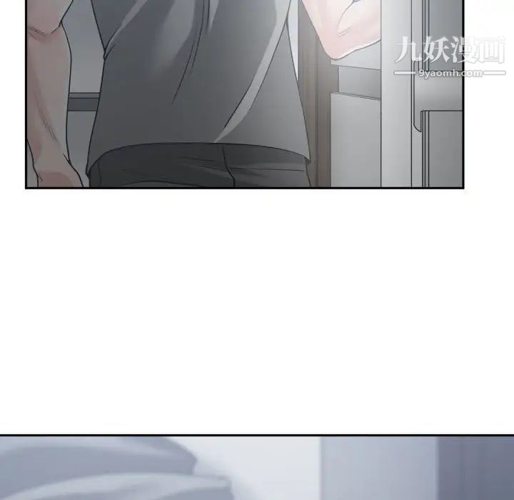 谁才是真爱第15话