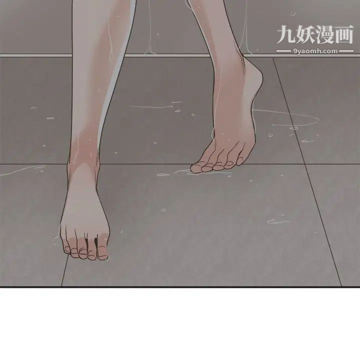 谁才是真爱第15话