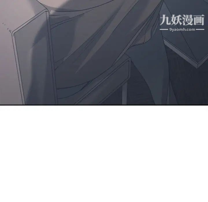 谁才是真爱第15话