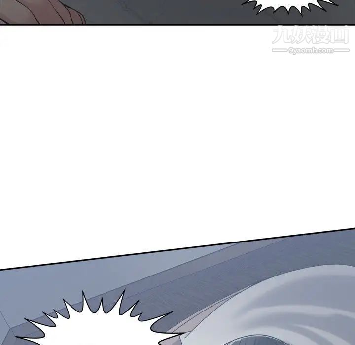 谁才是真爱第15话