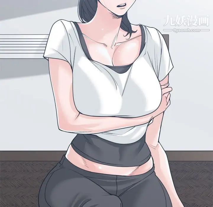 谁才是真爱第16话