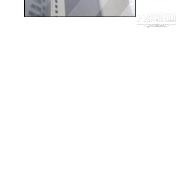 谁才是真爱第16话