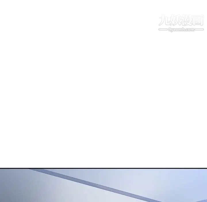 谁才是真爱第16话