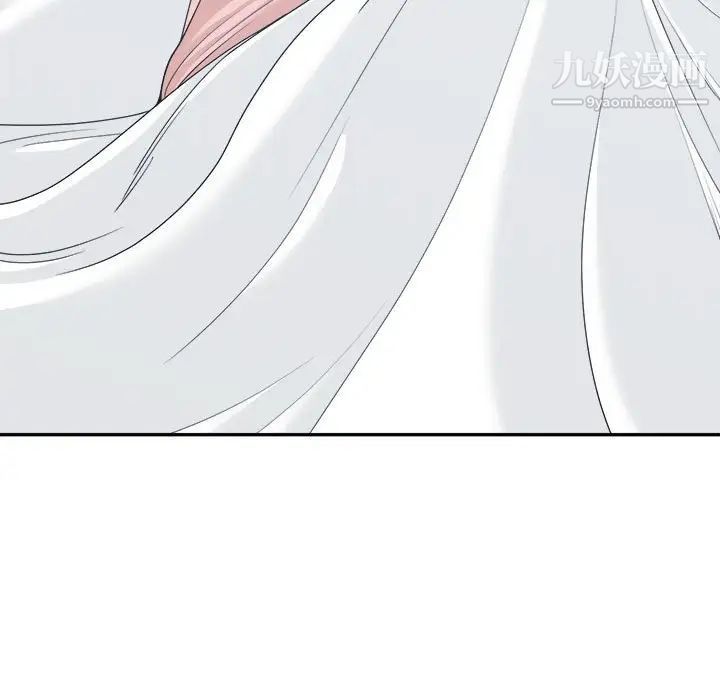 谁才是真爱第17话