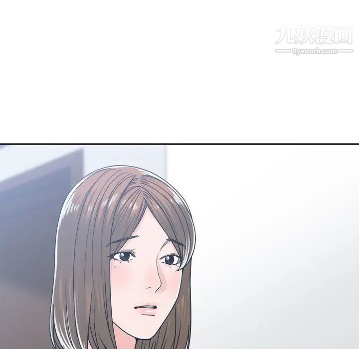 谁才是真爱第17话