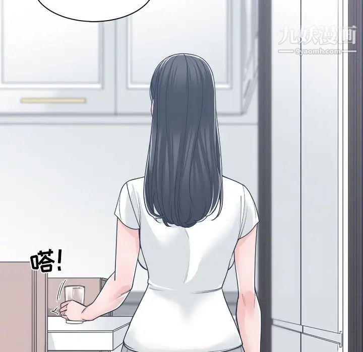 谁才是真爱第17话