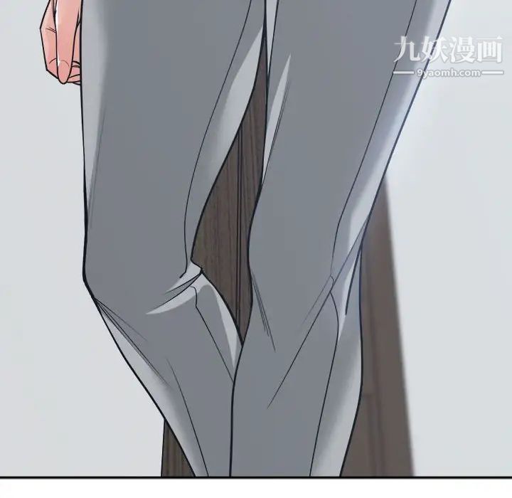 谁才是真爱第17话