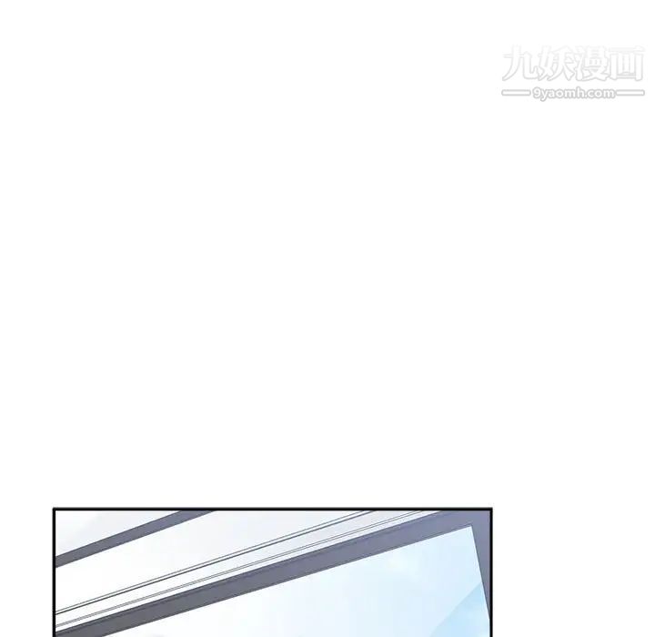 谁才是真爱第17话