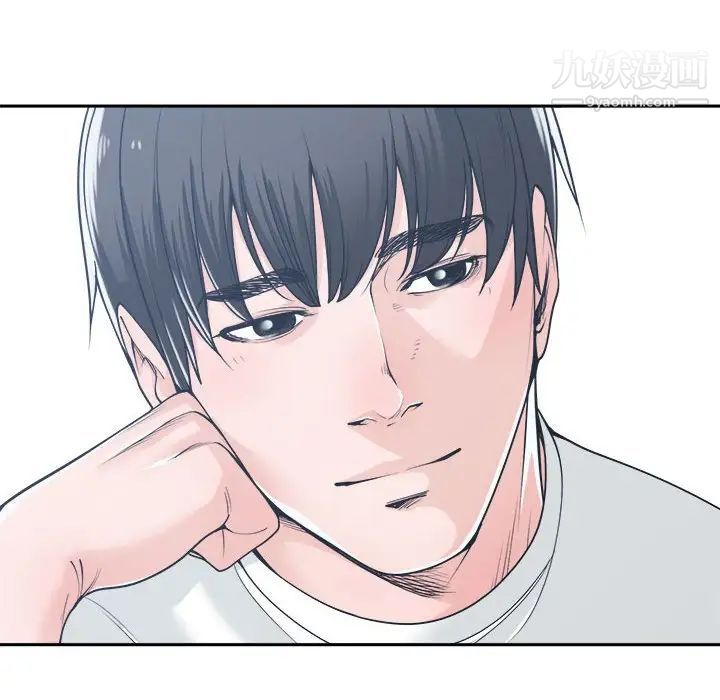 谁才是真爱第17话