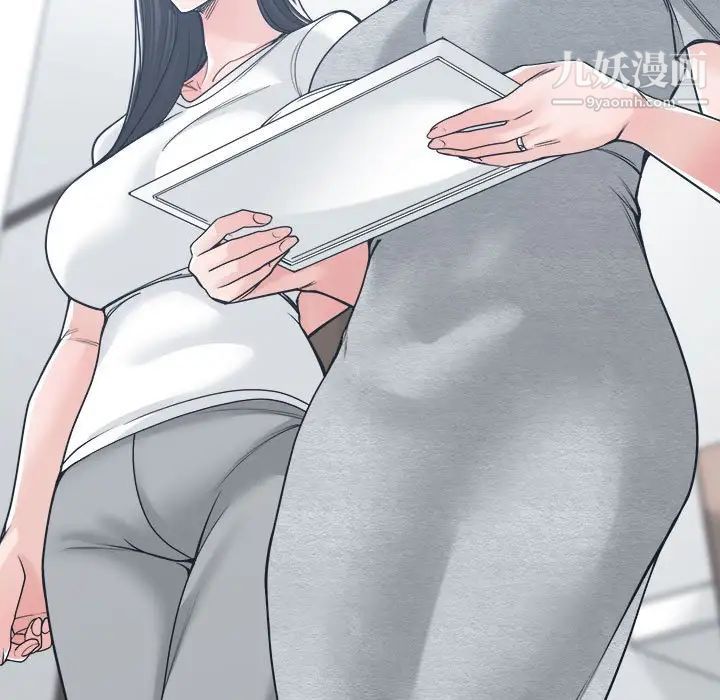 谁才是真爱第17话