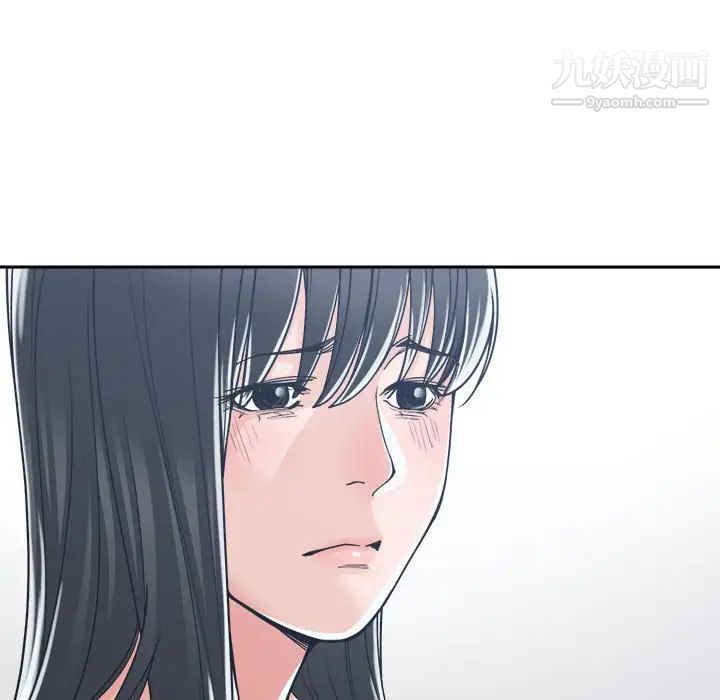 谁才是真爱第17话