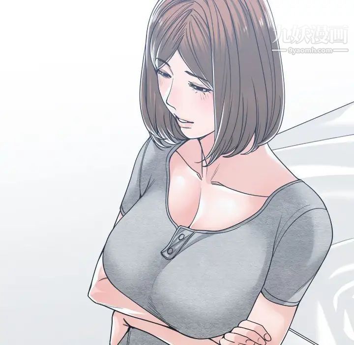 谁才是真爱第17话