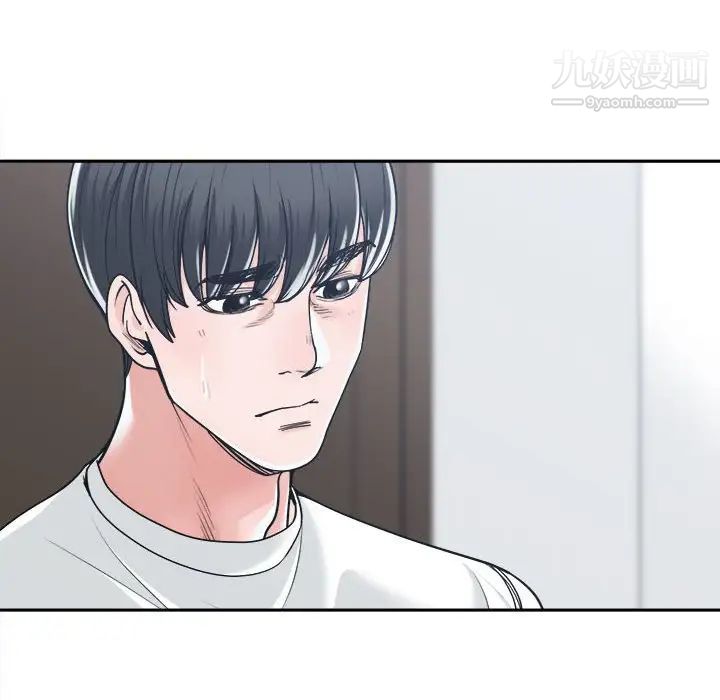 谁才是真爱第17话