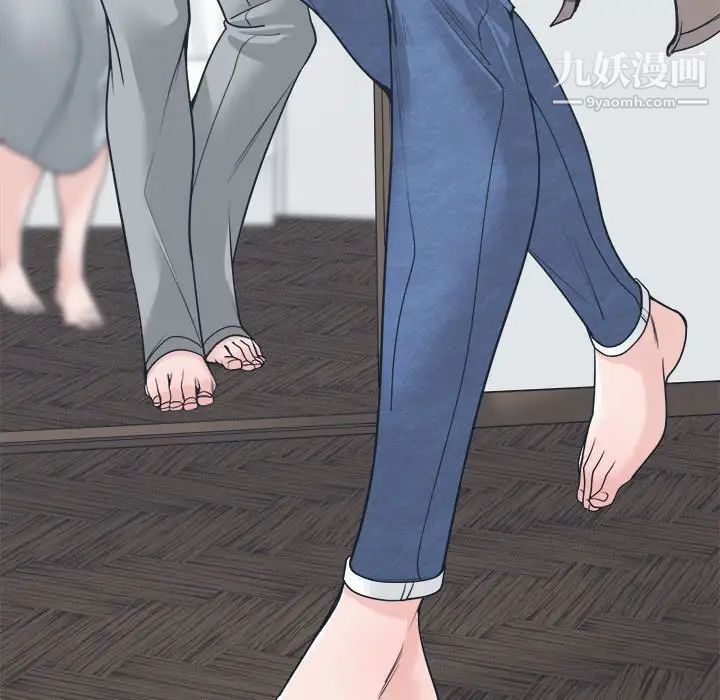 谁才是真爱第17话