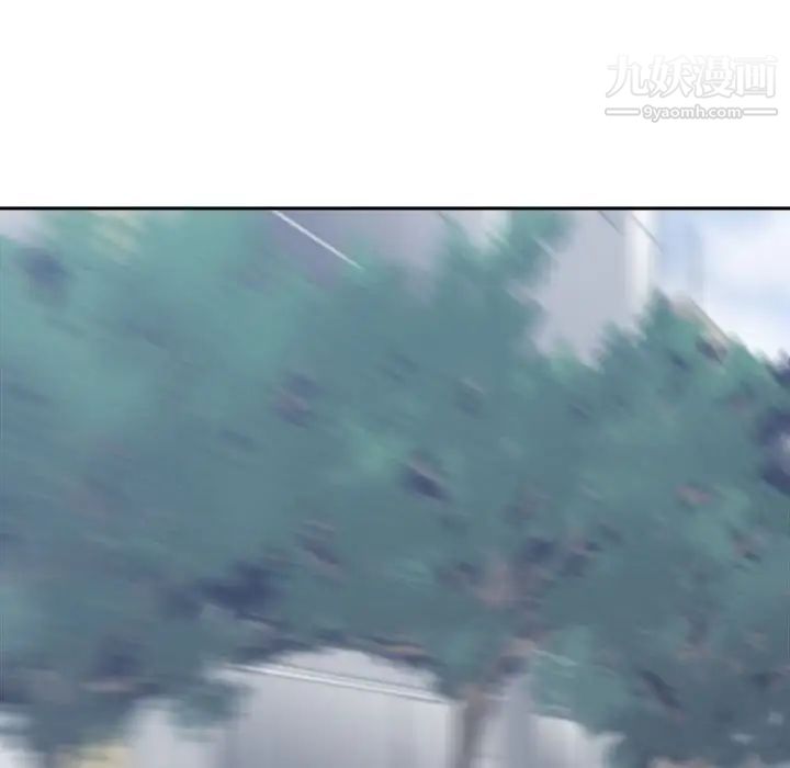 谁才是真爱第17话