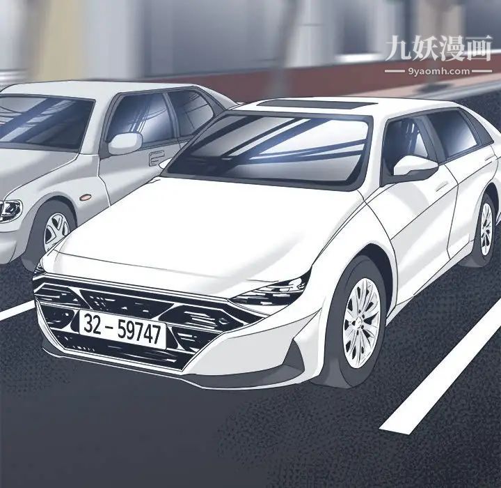 谁才是真爱第17话