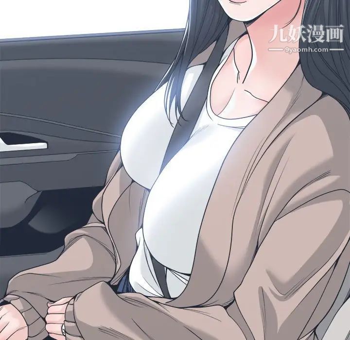 谁才是真爱第18话