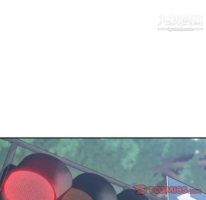 谁才是真爱第18话