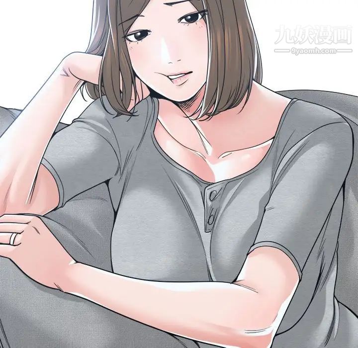 谁才是真爱第18话