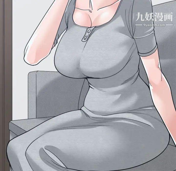 谁才是真爱第18话