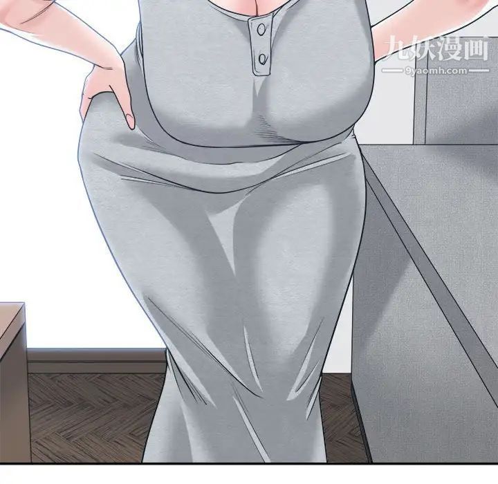 谁才是真爱第18话