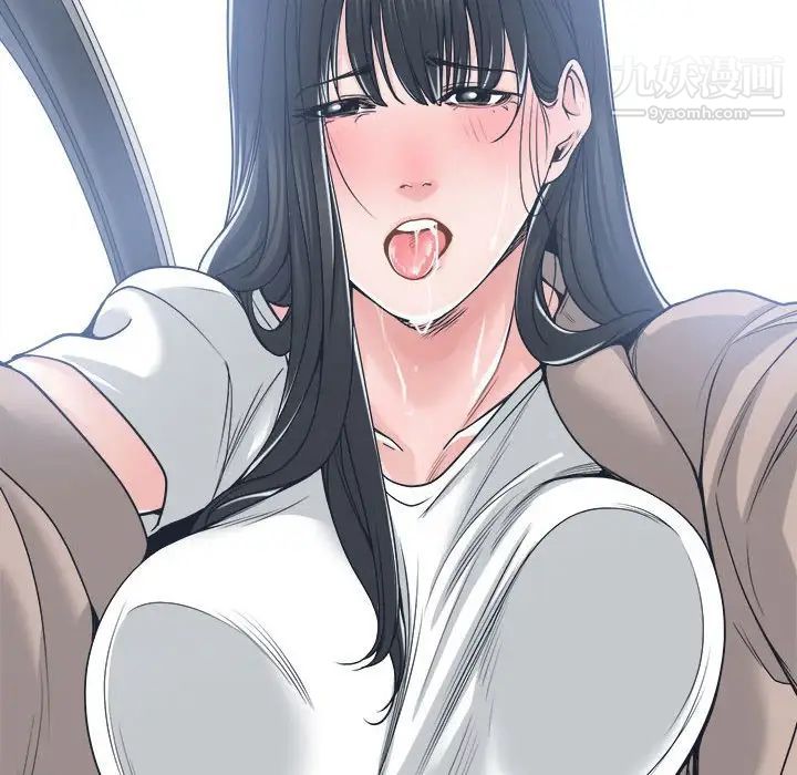 谁才是真爱第18话