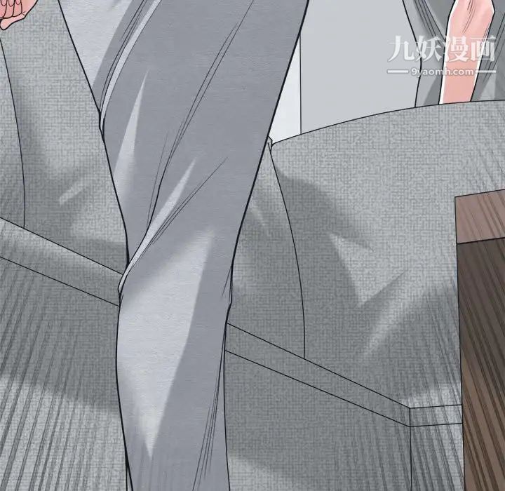 谁才是真爱第18话