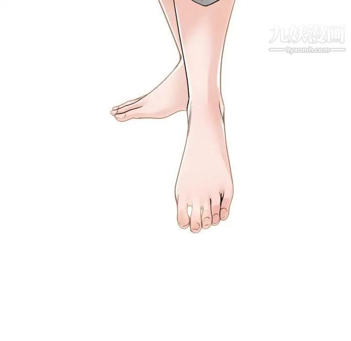 谁才是真爱第18话