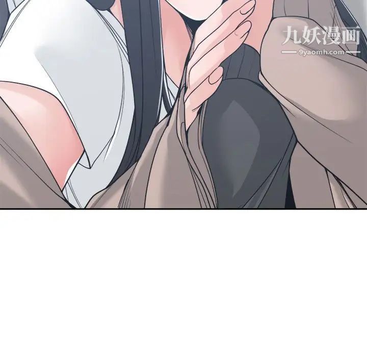 谁才是真爱第19话