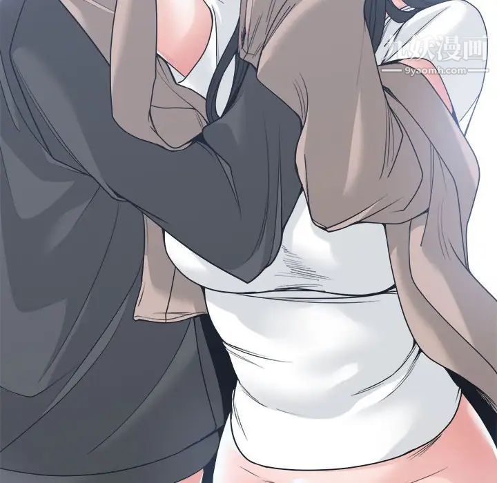 谁才是真爱第19话