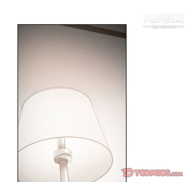 谁才是真爱第19话