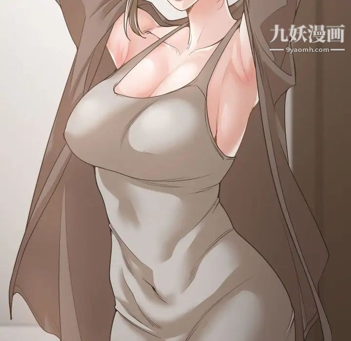 谁才是真爱第19话