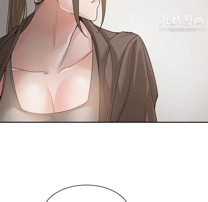 谁才是真爱第19话