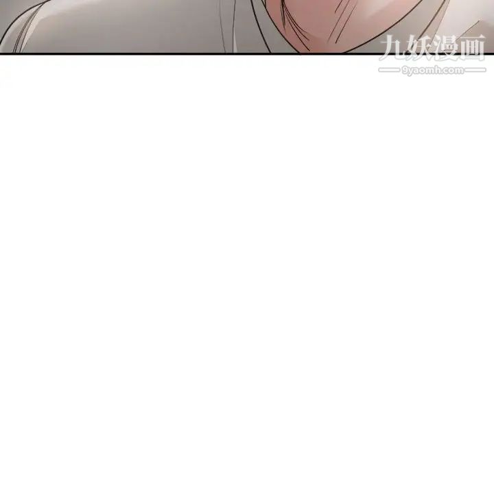 谁才是真爱第19话