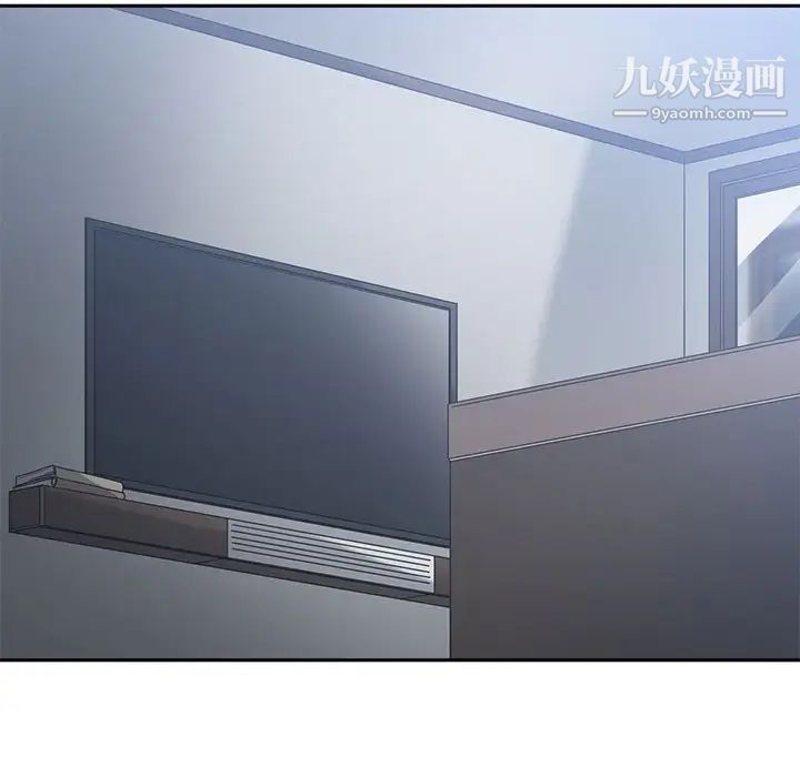 谁才是真爱第19话