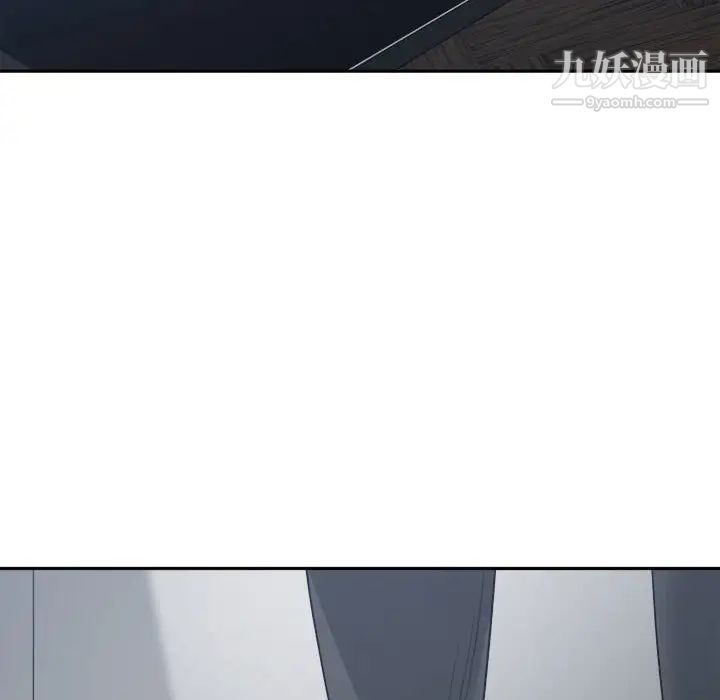 谁才是真爱第19话