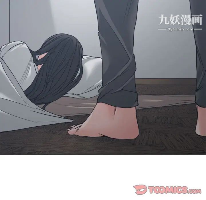 谁才是真爱第19话