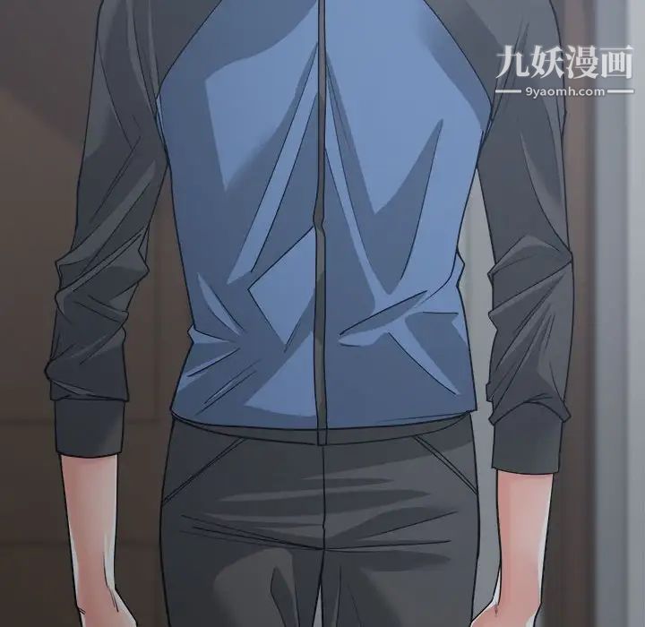 谁才是真爱第19话