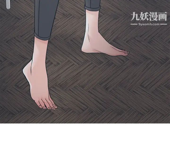 谁才是真爱第19话