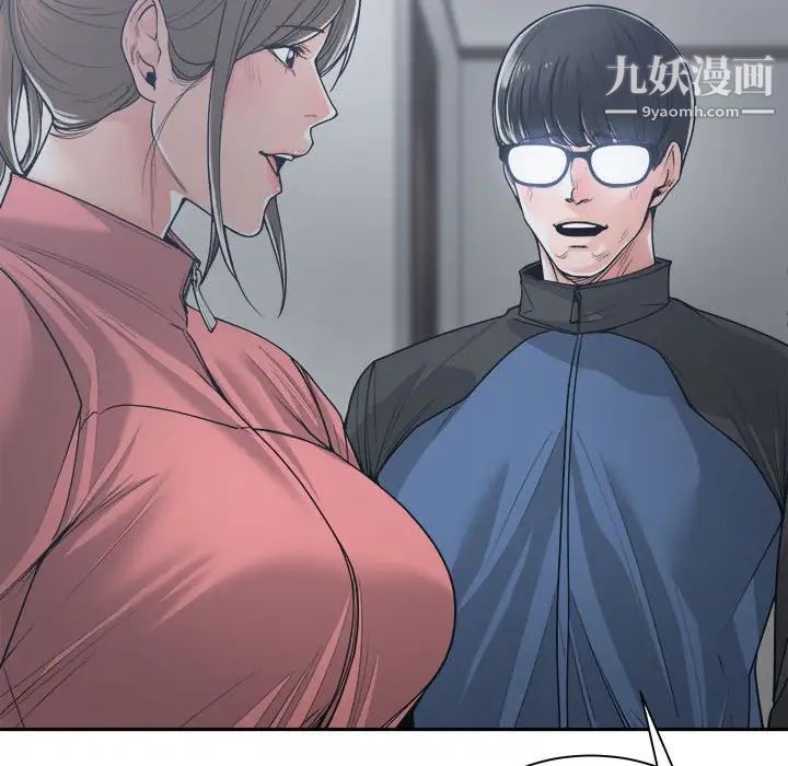 谁才是真爱第19话