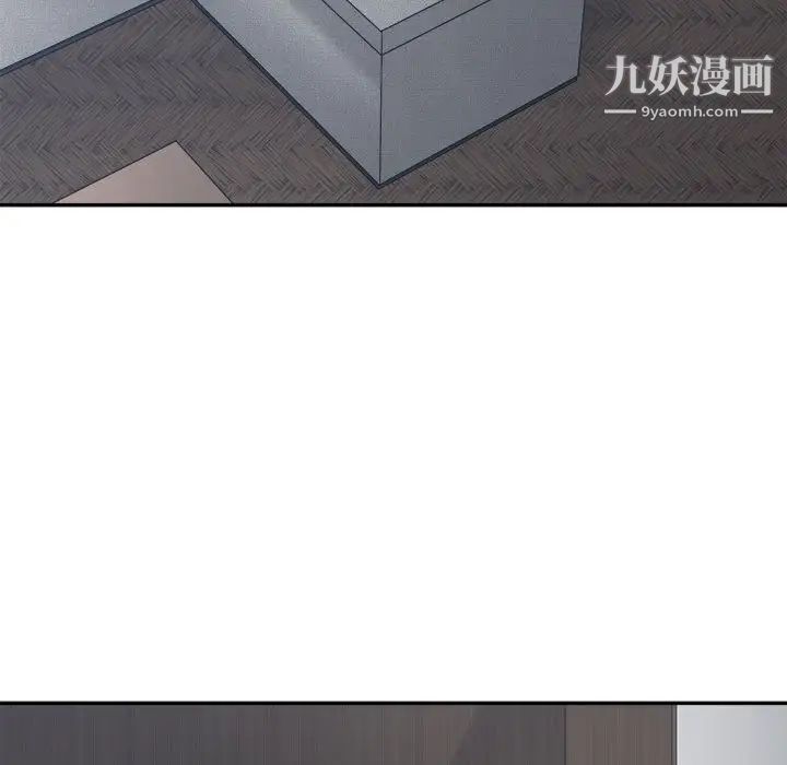 谁才是真爱第19话