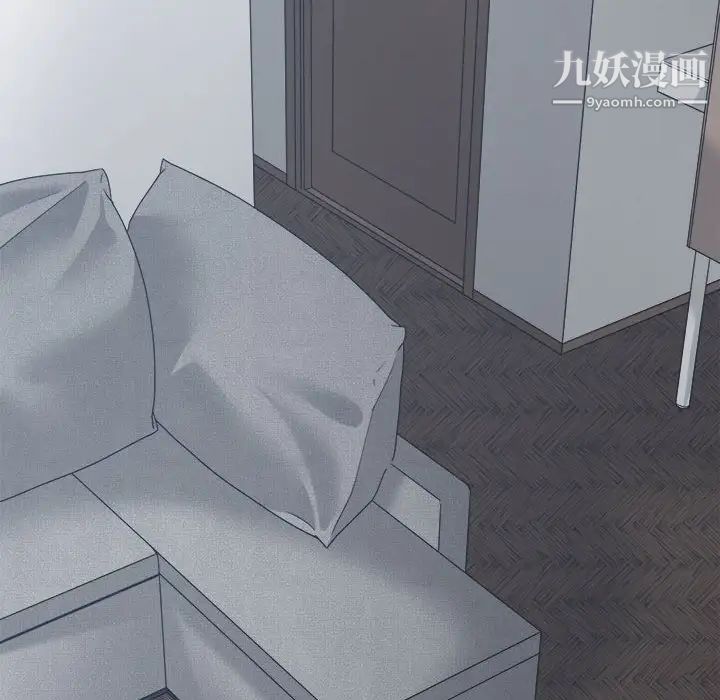 谁才是真爱第19话