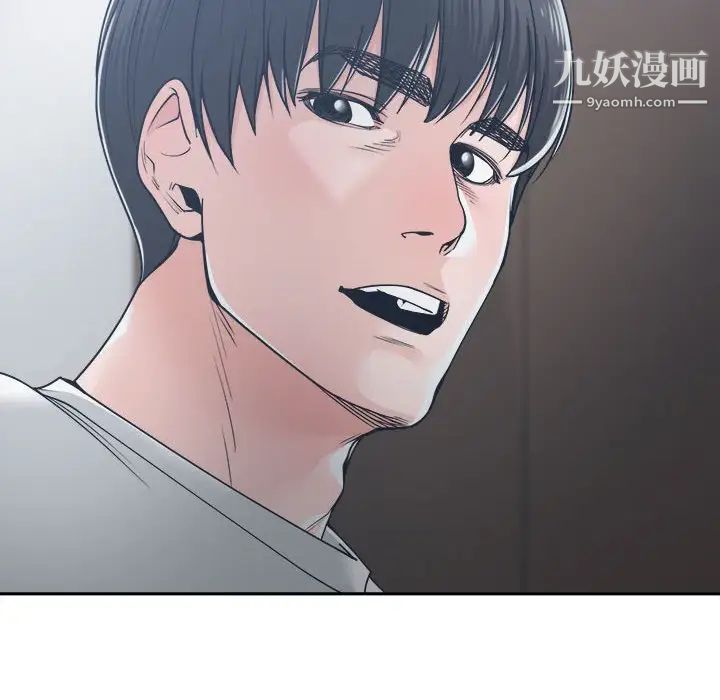 谁才是真爱第19话