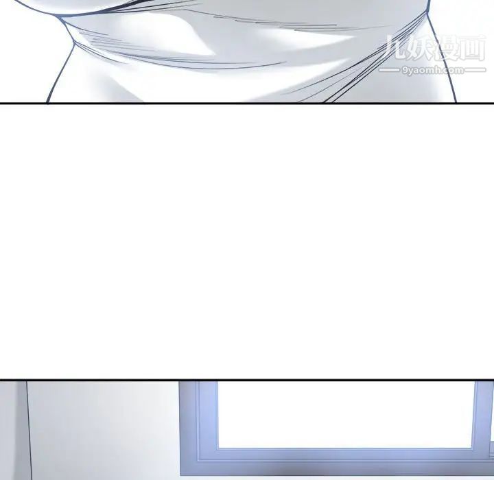 谁才是真爱第19话