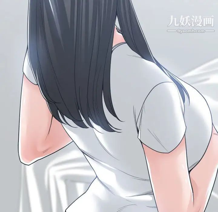 谁才是真爱第20话