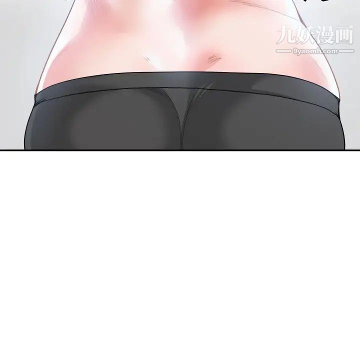 谁才是真爱第20话