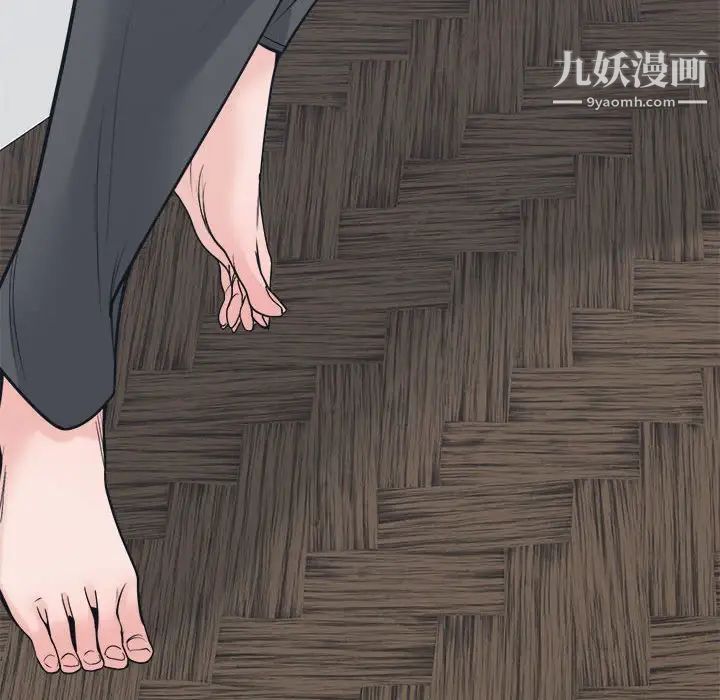 谁才是真爱第20话