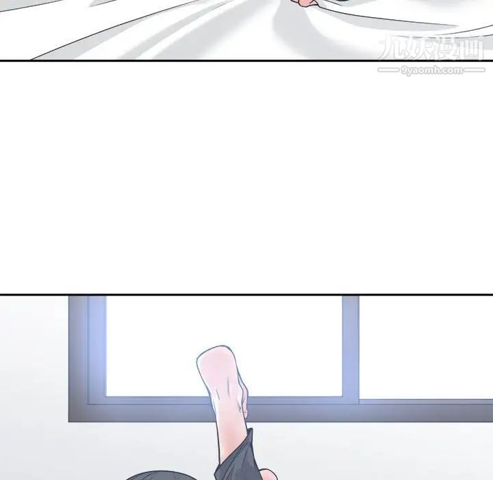 谁才是真爱第20话