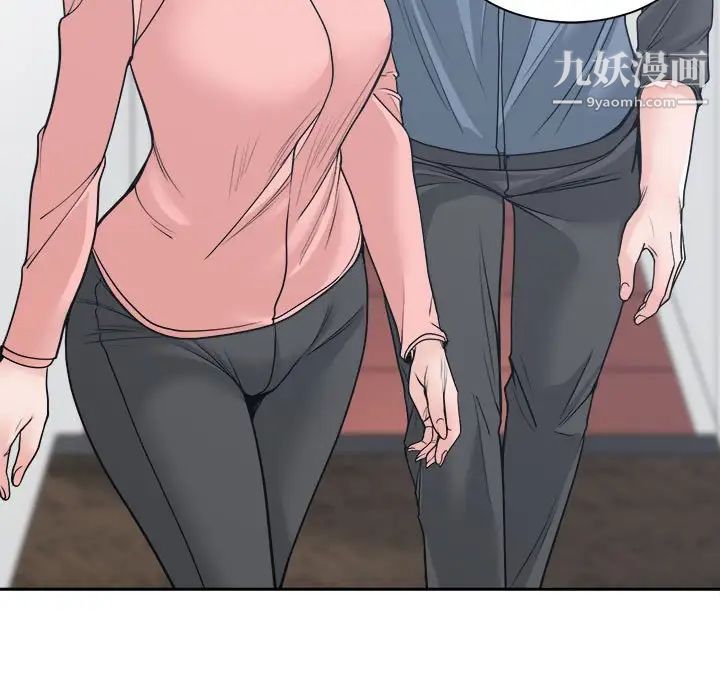 谁才是真爱第21话