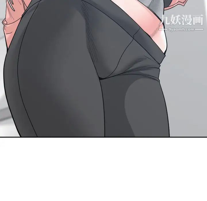 谁才是真爱第21话